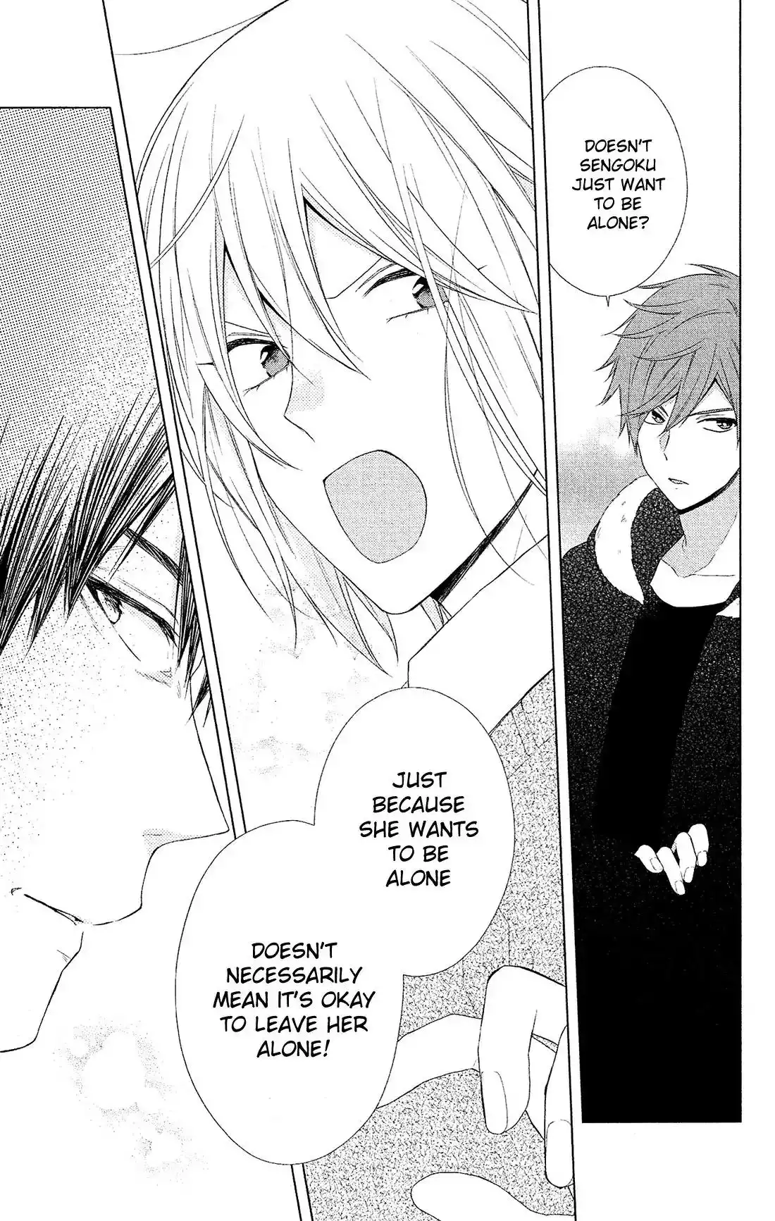 Mizutama Honey Boy Chapter 42 5